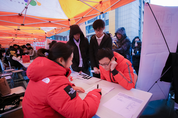 年后不想打工了，該何去何從？