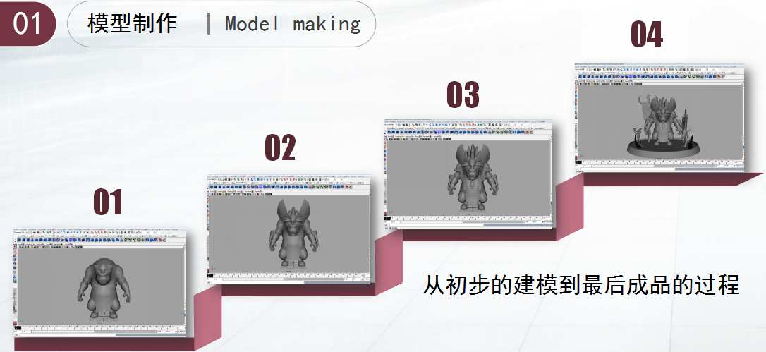 動漫<a href=http://njxh.cn target=_blank class=infotextkey>專業(yè)</a>怎么樣？就業(yè)前景怎么樣？