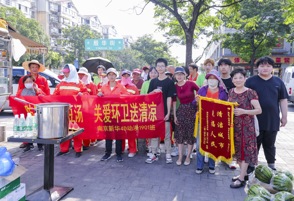 濃濃綠豆湯，夏日送溫情