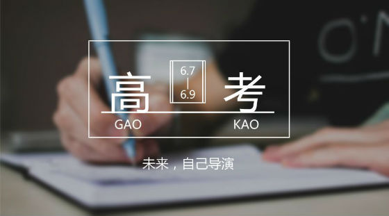 南京新華電腦專修學(xué)院